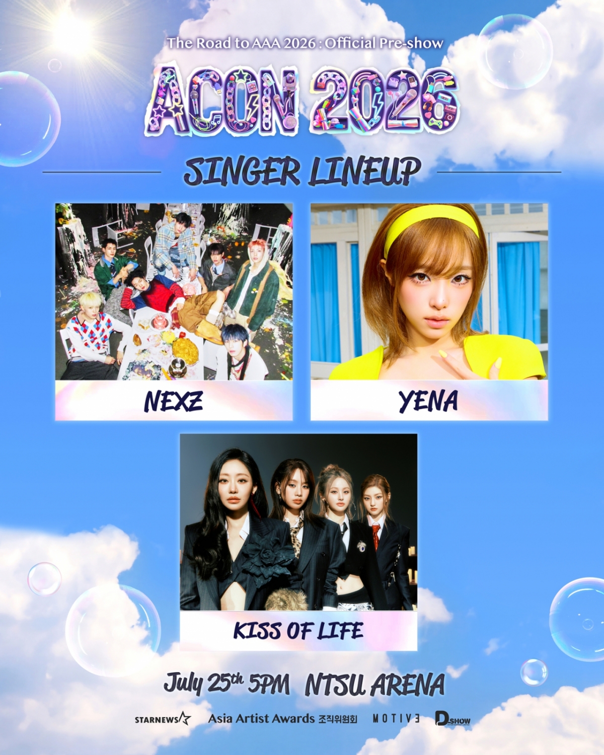 チェ・イェナ・キス・オブライフ・NEXZ、「ACON 2026」出演..「青春
