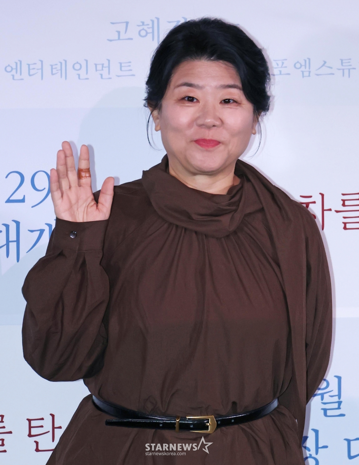 대체 'SNL' 출연료 얼마길래..<b>이정은</b>, 56세에 19금 스킨십까지