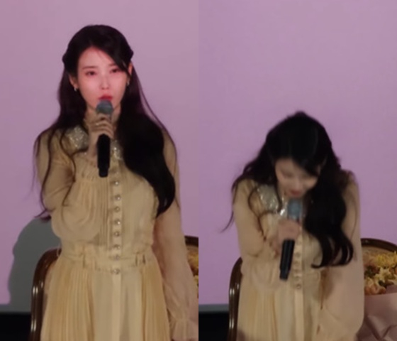 아이유 "미흡한 모습, 다 내 잘못" 눈물 고백..'대군부인' 연기 혹평+역...