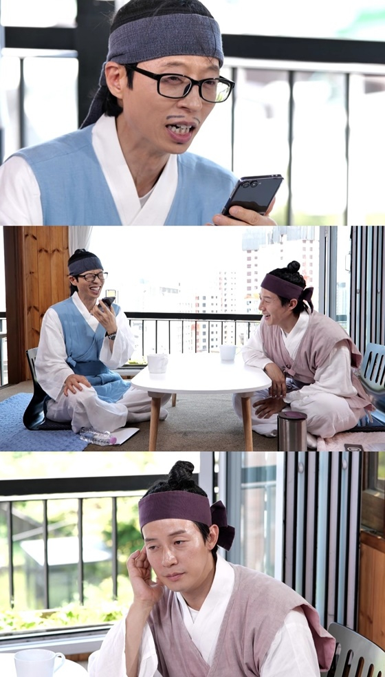 <b>유재석</b>, <b>효리수</b>에 <b>러브콜</b> 보냈다.."욕심나는 친구들" [놀면 뭐하니?]