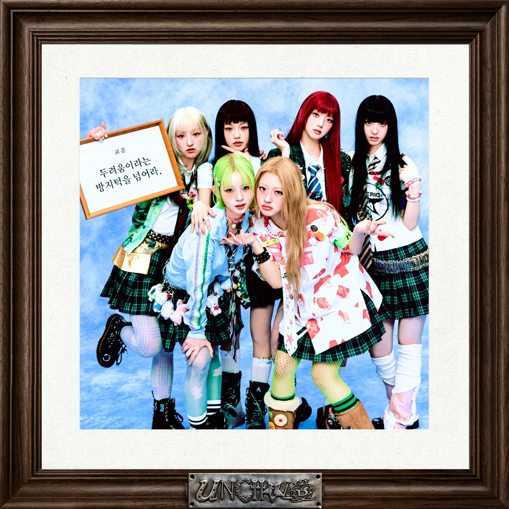 「完美新人」Unchild，Gen.G Punk在「M Countdown」節目中的「ENERGY」舞台