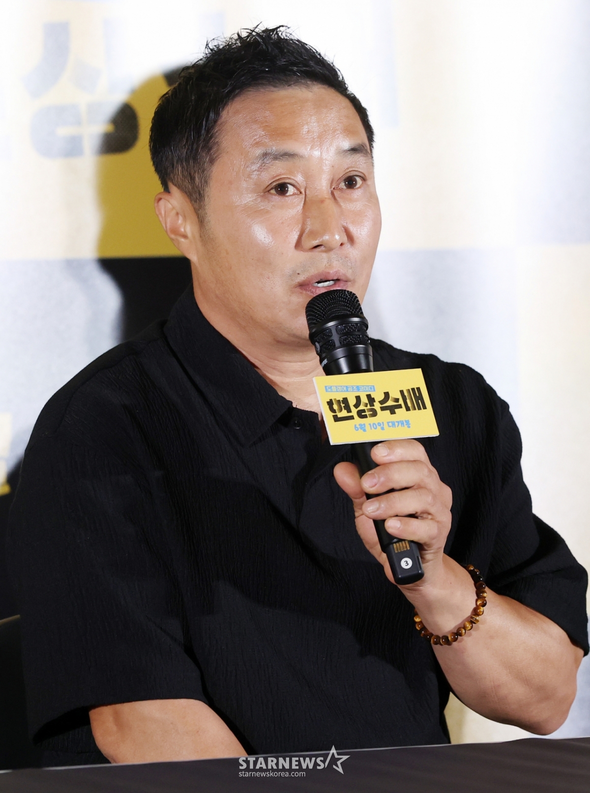 김병만, 지각 논란 후..직접 꺼낸 농담 "오늘은 4시간 전에 도착"[<b>현상</b>수...