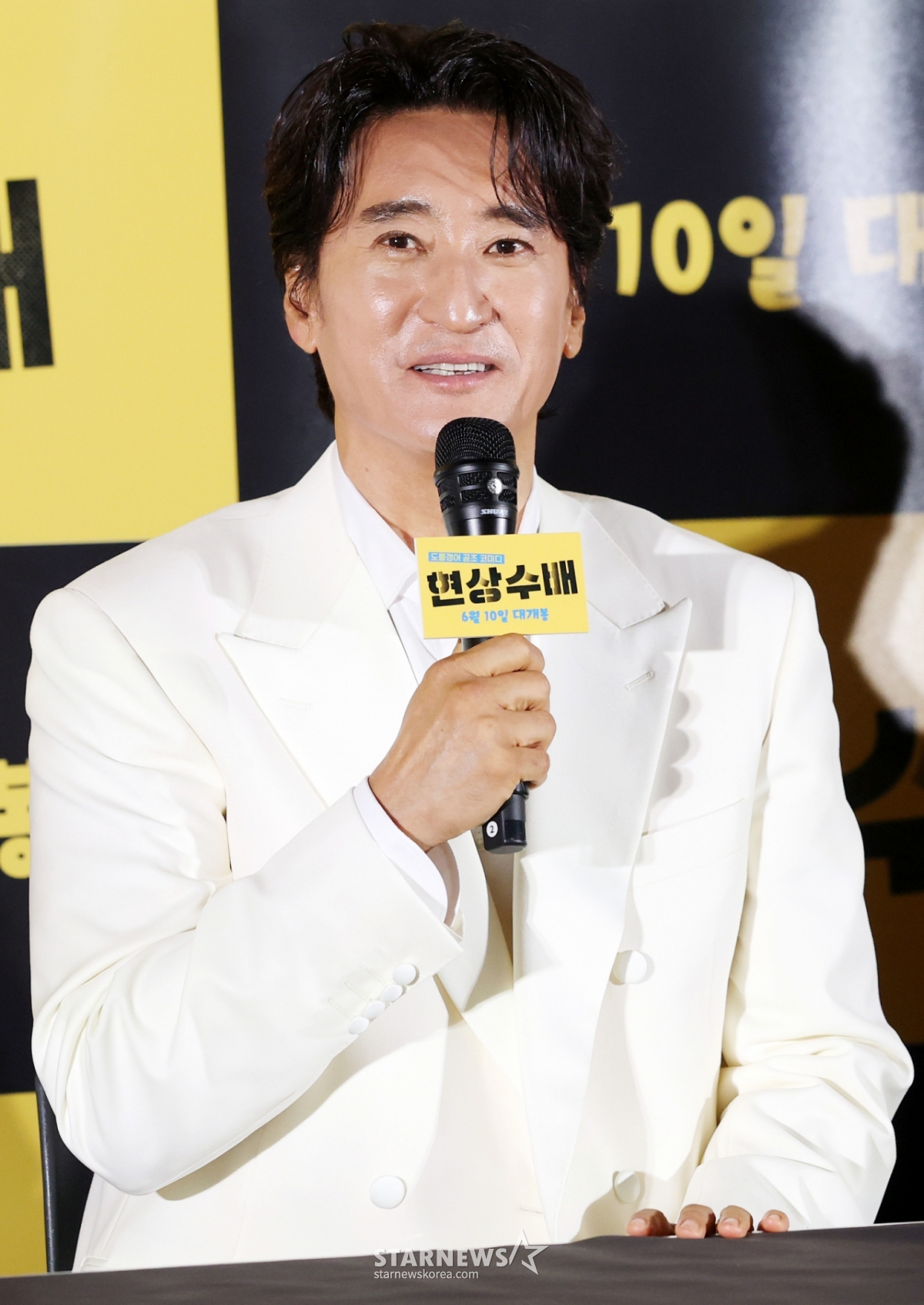 '<b>현상수배</b>' 신현준, 32살 연하 여배우와 키스신 "첫 만남에 사과"
