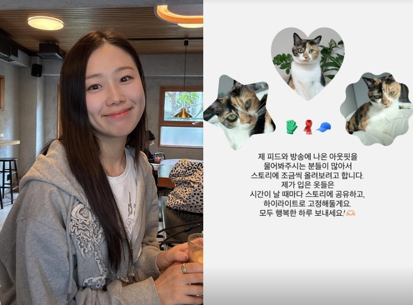 '경수 현커' <b>31기</b> 순자, 인싸 다됐네 "시간 날때마다 공유할게요"[스타...