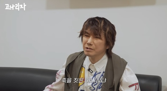 김장훈, '<b>애국가</b> 논란' <b>엄지영</b> 감쌌다 "죽을 짓은 아니지 않나"