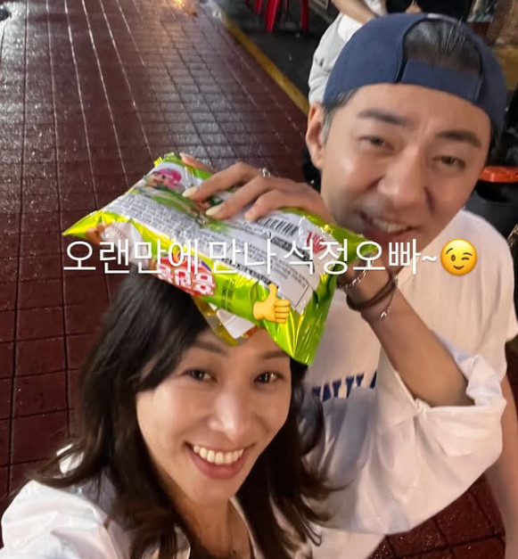 불륜 논란 용서, 공개 데이트는 'NO'..장신영 옆 男, 강경준 아니었다 '...