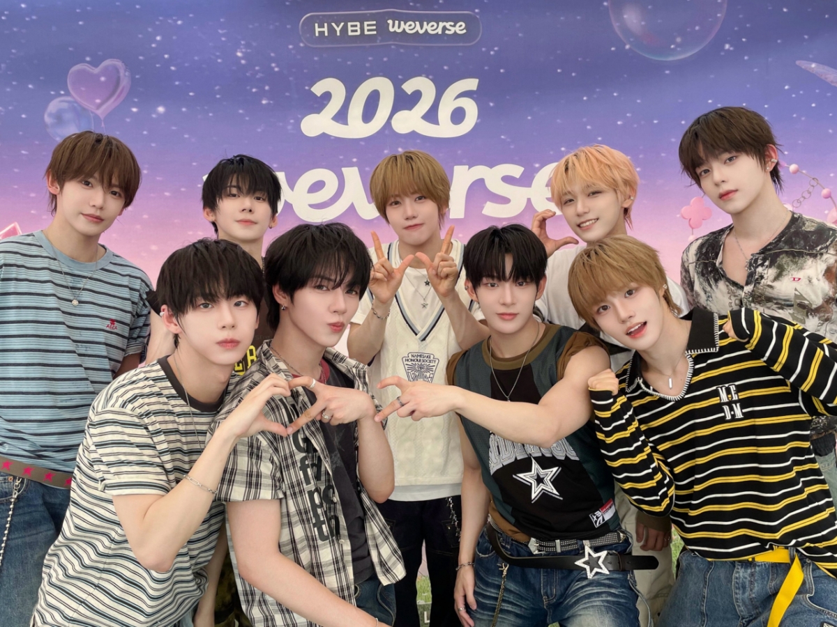 @News & Updates *AHOF tears up their first-ever 'WECONFE' stage …
