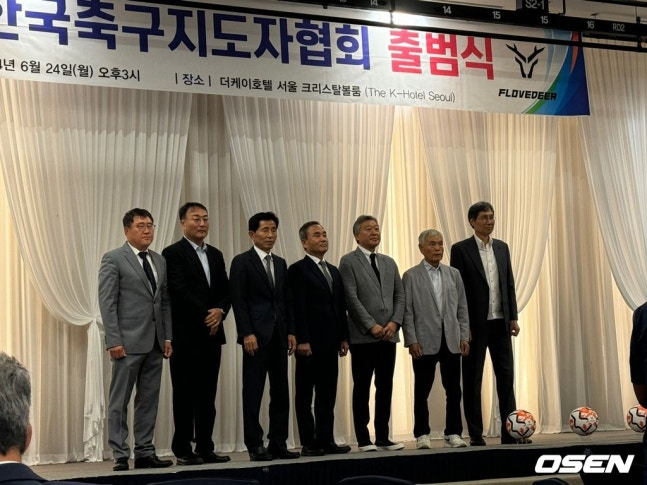 '정몽규 날 선 비판→돌연 지지 선언' 축구지도자협회 "월드컵 앞두고 사퇴 표명, 아쉬움·유감"