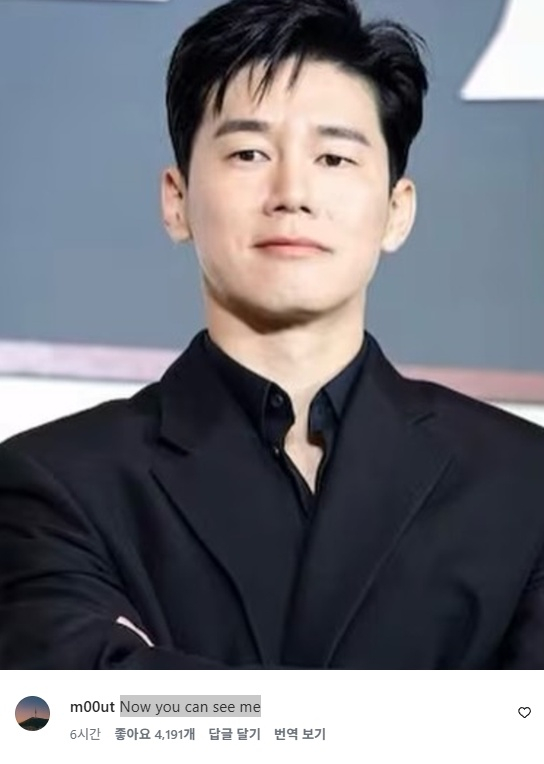 '<b>김무열</b> 닮은꼴' 자랑한 <b>존 시나</b>..<b>김무열</b>도 '화답'