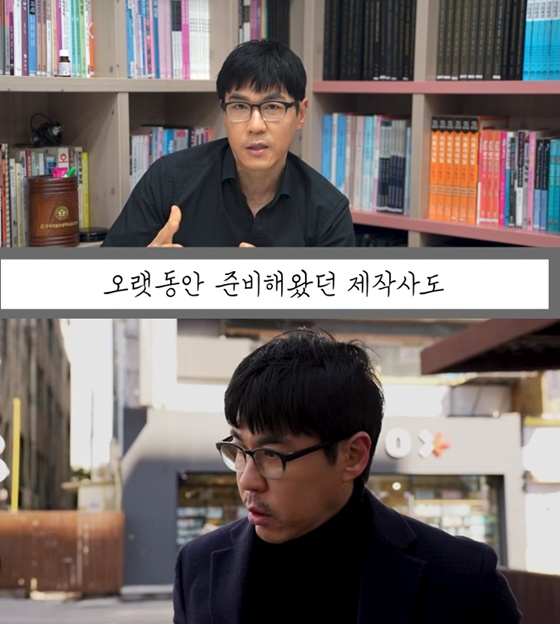 최철호, 연기 지도자로 활동 중..'특종세상' 재조명에 근황 관심 [스타이...
