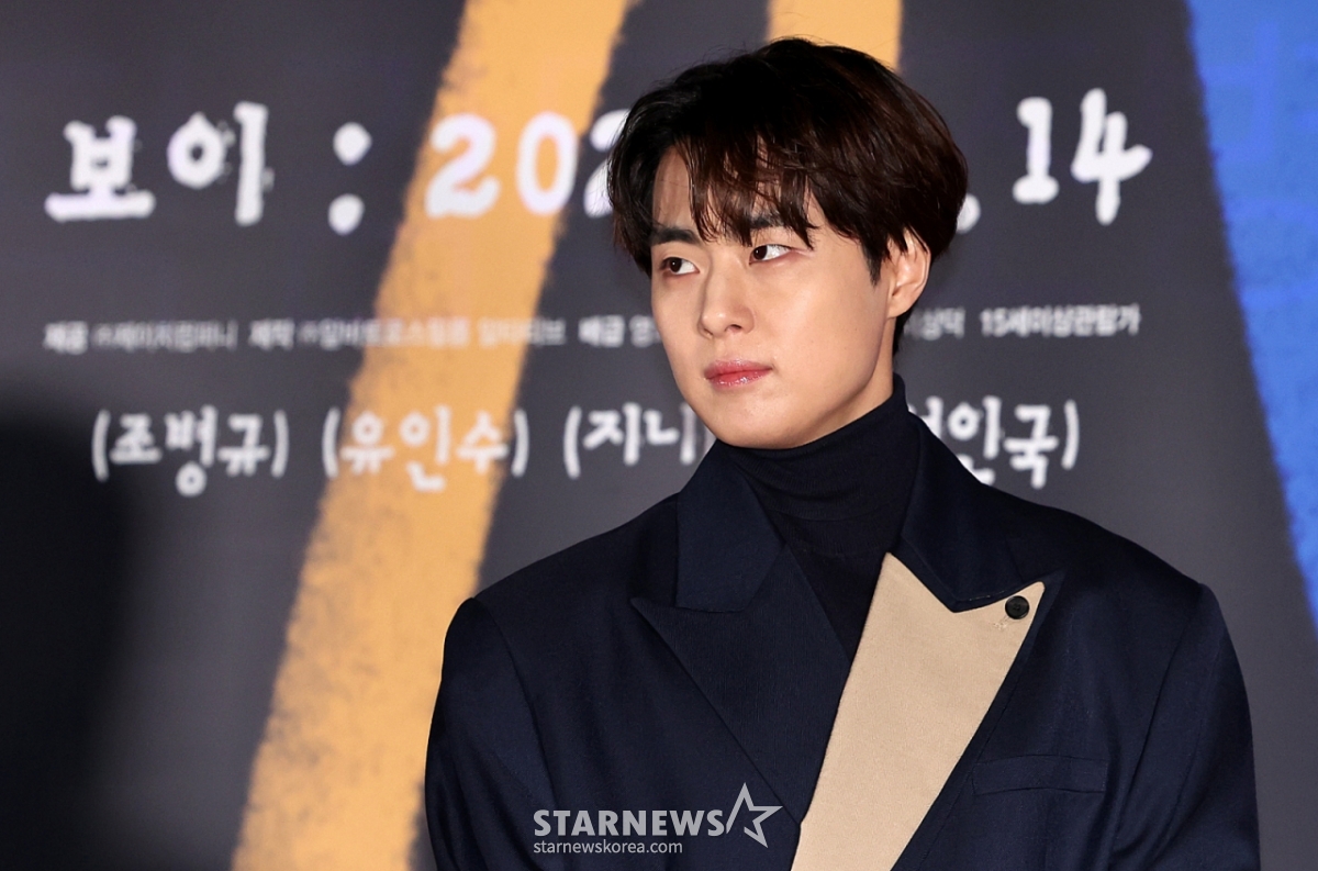 [단독]"증거 인정 NO" 학폭 논란 1심 패소..조병규, 8월 다시 법정으로[...
