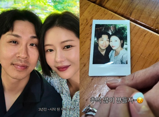 "진심 다해 사랑해"..<b>박하나</b>, '<b>김태술</b>' 감독과 2세 준비 중 맞은 1주년