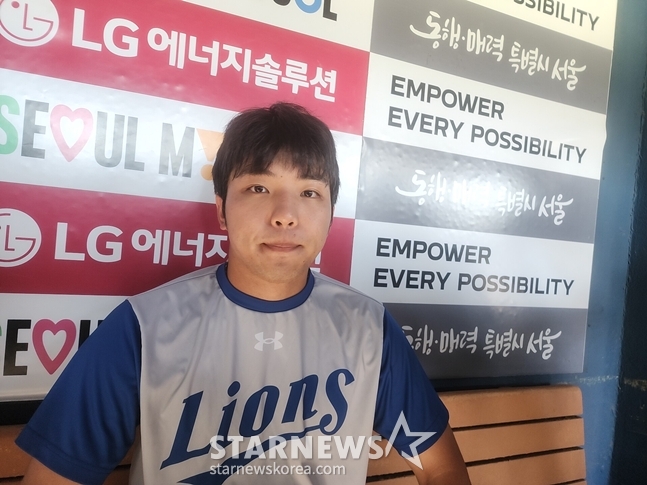 '부상 재발' 낚시로 멘탈 다스린 김영웅 "유격수 살짝 부담→첫 타구 가장 중요할 것 같아"