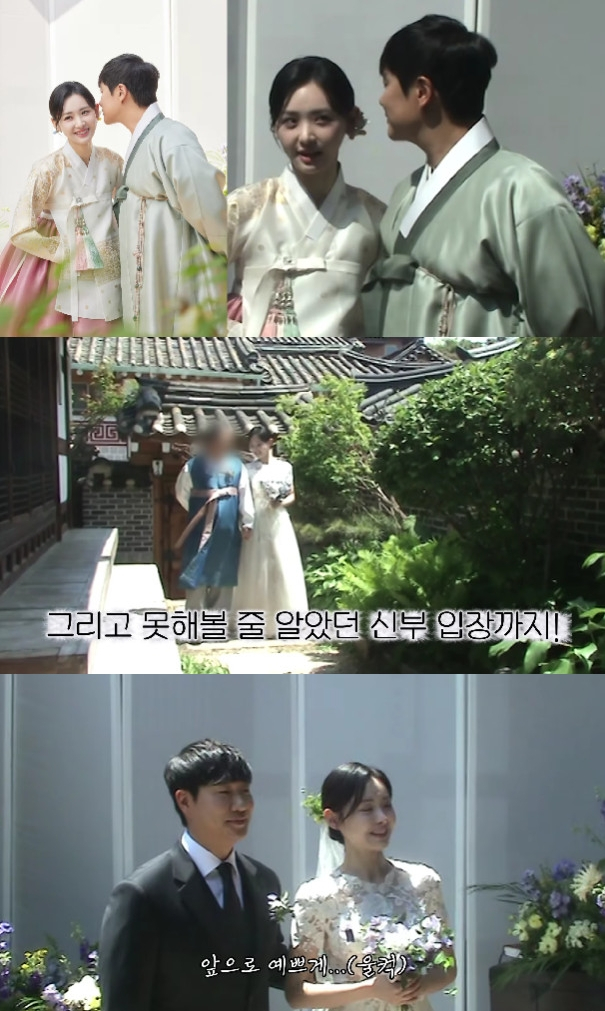 배성재♥김다영, 깜짝 결혼식 올렸다.."신부 입장 못해 볼 줄"[스타이슈]