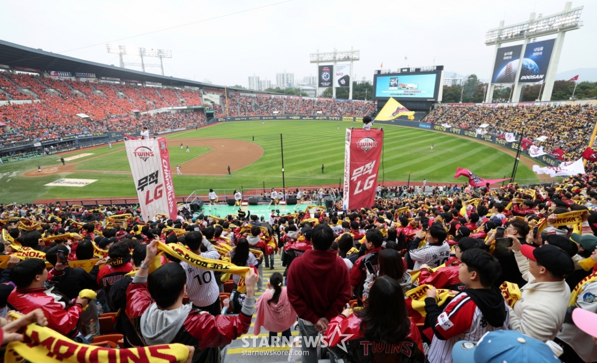 [오피셜] '올스타전 200석 따로 뺀다' 디지털 취약계층 배려한 KBO, 29일 오후 2시부터 입장권 예매 스타트