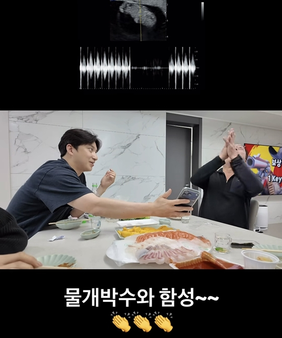 28기 영호♥옥순, '둘째 임밍아웃'에 父 "죽어도 여한 없다" 감격