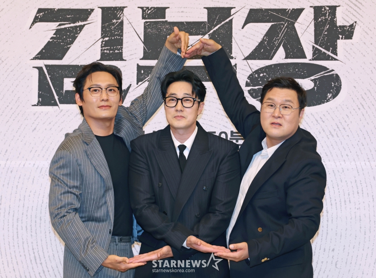 소지섭 '김부장' 美친 귀환..첫방 최고 11.3% 1위 스타트[종합]