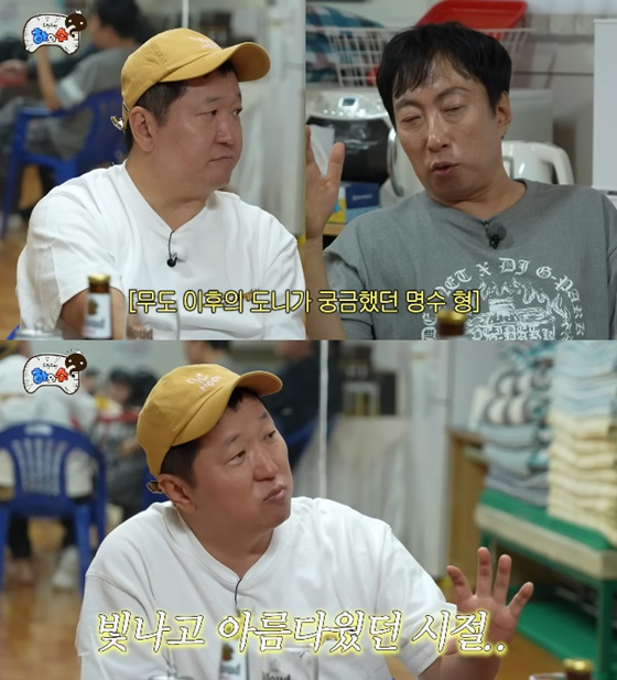 정형돈, '무한도전' 하차 직후 심경 "제정신 아니었다..세상과 단절" [스타이슈]