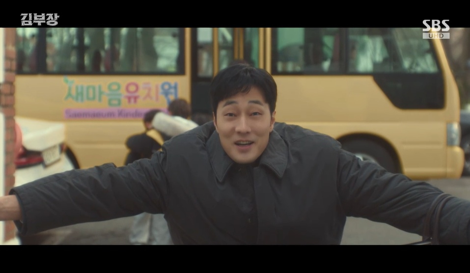 딸 찾으러 나선 소지섭, '<b>김부장</b>', 2회만에 <b>시청률</b> 15.7% <b>돌파</b> [종합]