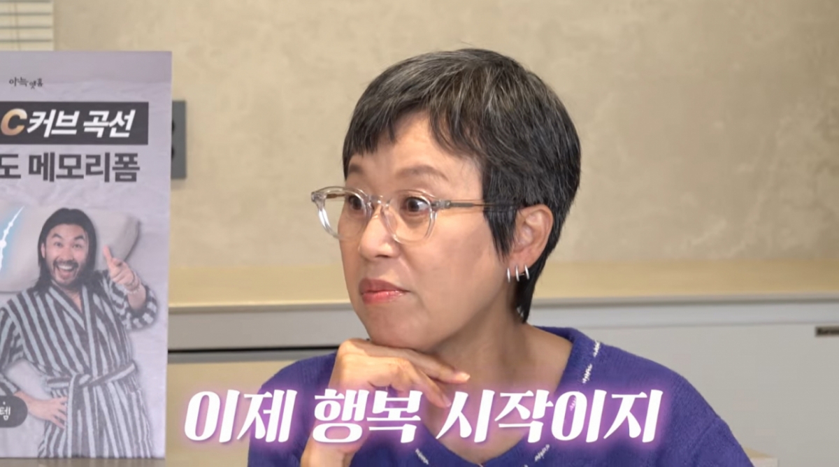 '유방암 투병' 박미선 "항암 후 달라진 삶..<b>이봉원</b>과 더 가까워져"[신...