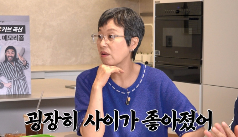 '<b>암투병</b>' <b>박미선</b> "이봉원 이혼 못해..잘생겨 보인다"[신여성]