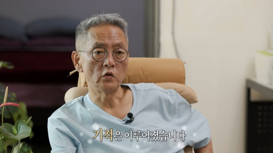 500만 명 울린 그 父子..'<b>실화탐사대</b>', 패터팬의 기적 전한다