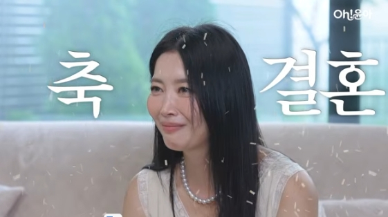 '46세' <b>오윤아</b>, '<b>재혼</b>' 깜짝 발표.."발달장애 子 손주처럼 받아주셔"[스...