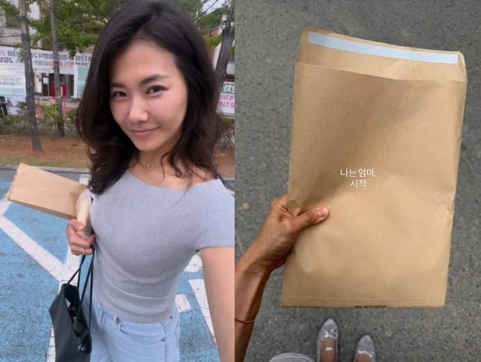 '한채영 닮은꼴' <b>28기 영숙</b>, 쇼핑몰 오픈했다 "나는 엄마, 시작"[스타이...
