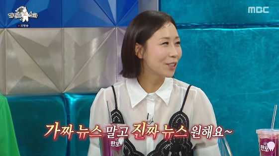 '재혼 의혹' <b>정선희</b>, '<b>가짜 뉴스</b>' 입 열었다.."세 번하니 질렸다"[라스]