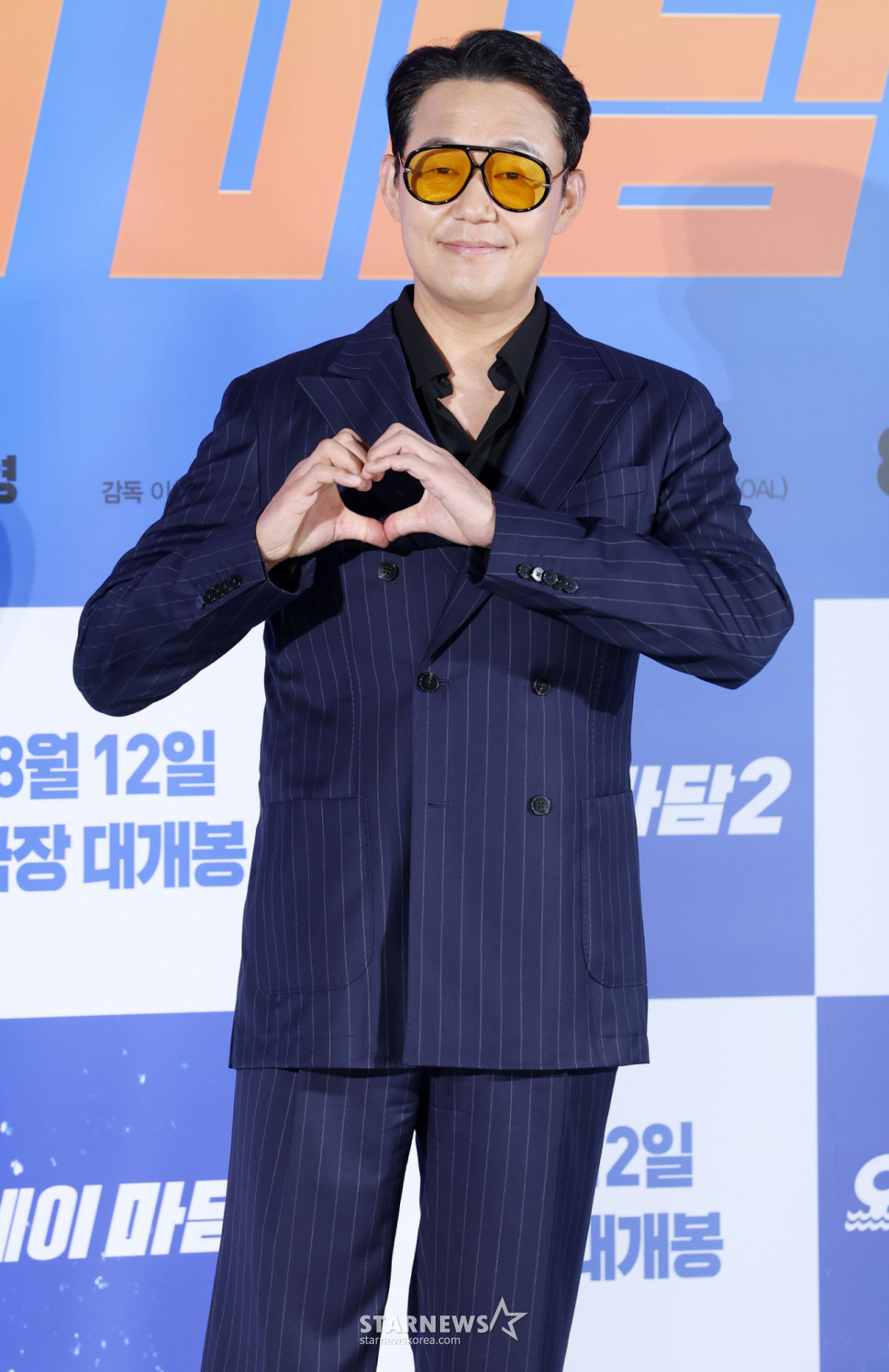 '<b>오케이 마담2</b>' <b>엄정화</b>·박성웅 "6년 만에 본 딸, 몸만 컸더라"