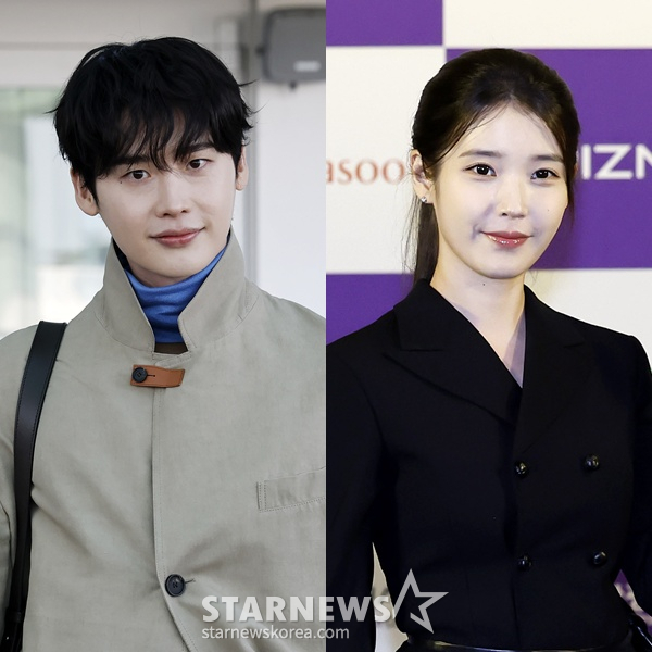 "이종석, 아이유와 작년 초 결별..당분간 연애수도 없다" 충격 예언[스타...