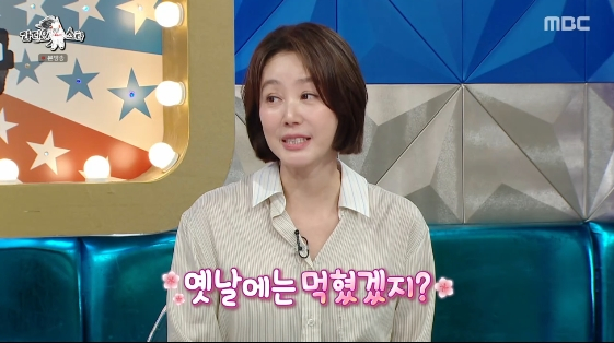 '59세' 김성령 "몸무게 앞자리 6자 찍었다" 대학 축제서 헌팅 굴욕[라스...