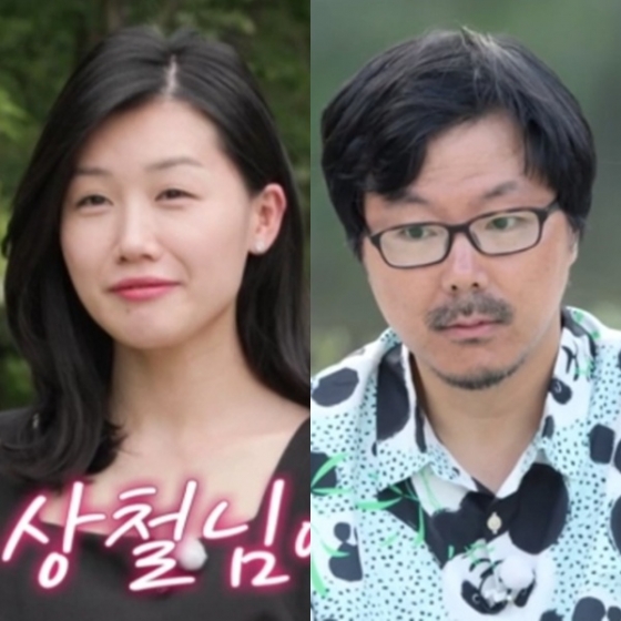 [단독]"상철 성관계 폭로" <b>16기 영숙</b>, 명예훼손 벌금형 대법원 확정