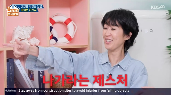 홍진경, 사춘기 딸 라엘에 서운함 토로.."나가라고 삿대질"[옥문아][★밤...