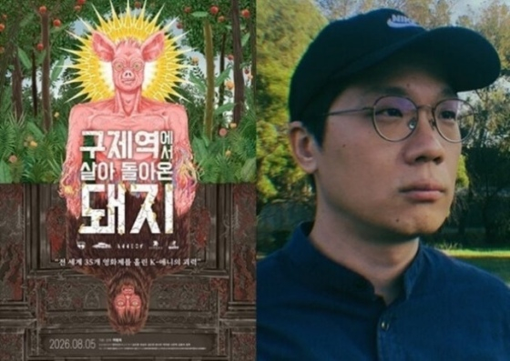 <b>허범욱 감독</b>, 신작 개봉 일주일 앞두고 별세..향년 43세