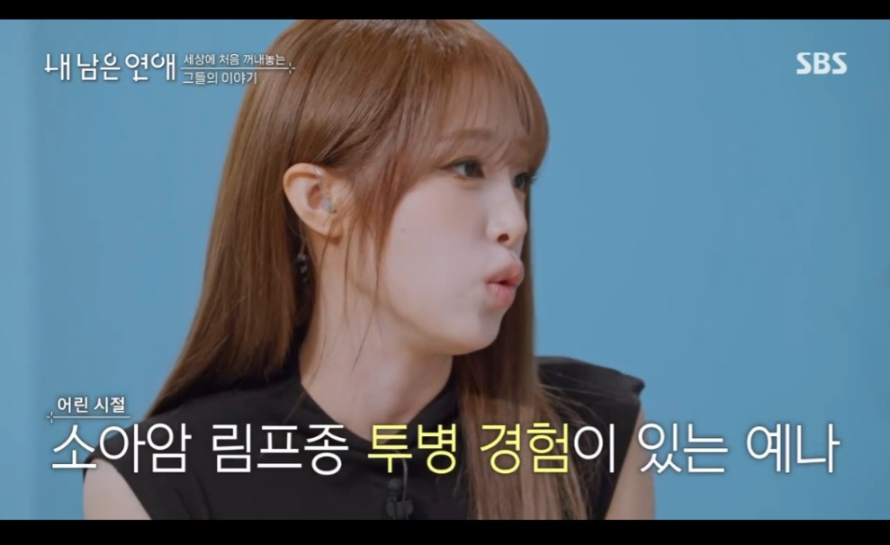 소아암 림프종 투병