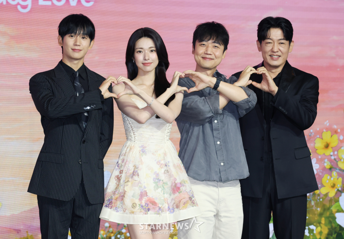 '<b>이런 엿같은 사랑</b>' 사랑해 주세요[포토]