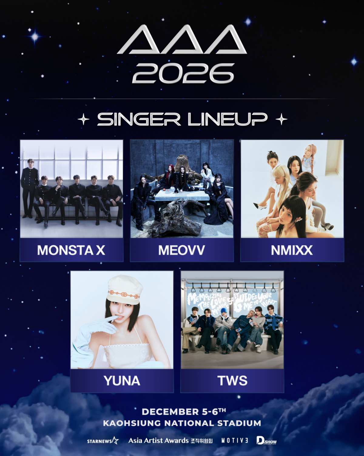 몬스타엑스·미야오·엔믹스·ITZY 유나·TWS 'AAA 2026' 출격 [공식]