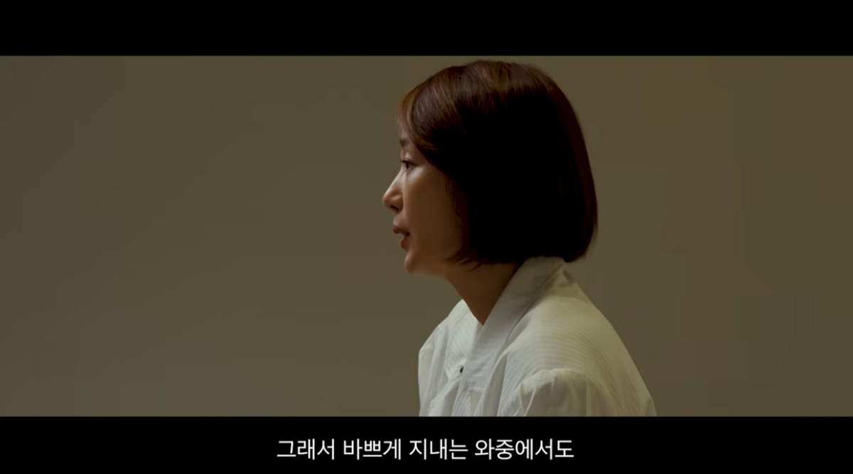 '<b>고지용</b> <b>이혼</b>' <b>허양임</b>, 새로운 출발 알렸다.."의사로 20년 넘어" [스타이...