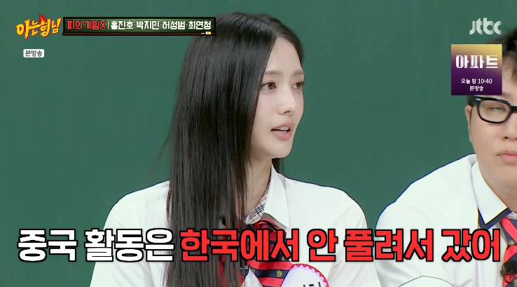 <b>최연청</b>, '<b>금수저 집안</b>' 인증 "아버지 판사 출신..남편도 현직 판사" [아...