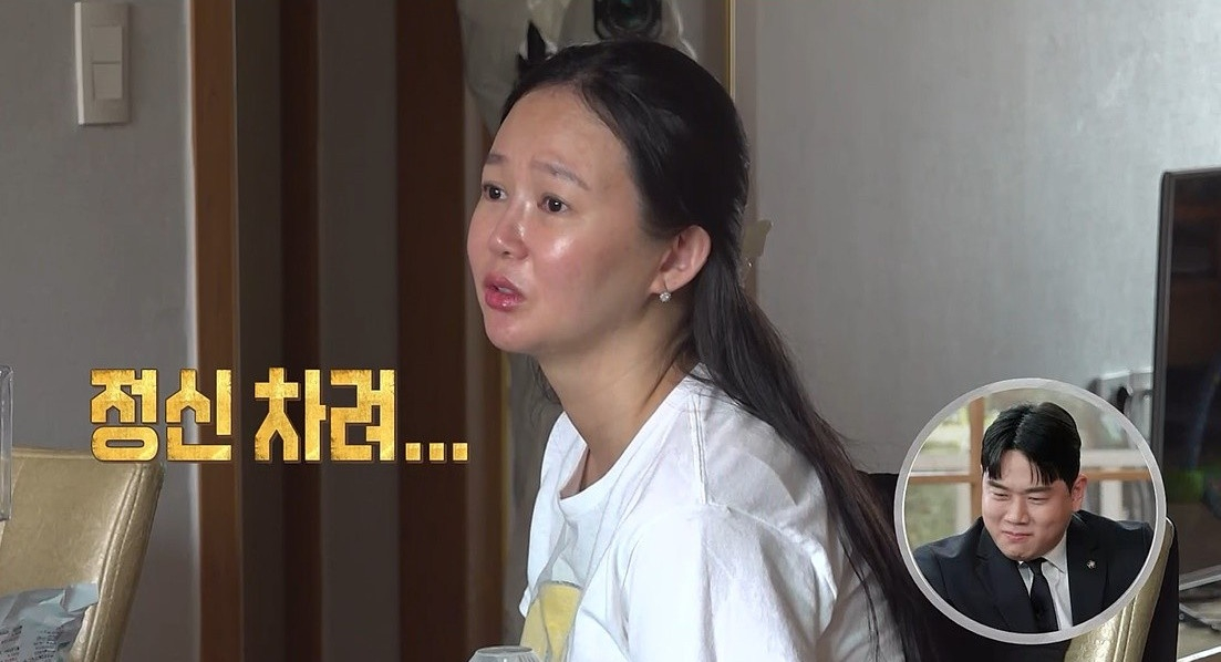 "도 지나쳐, 정신 차려"..<b>오초희</b>, <b>변호사 남편</b>과 이혼까지 고민 [오은영...
