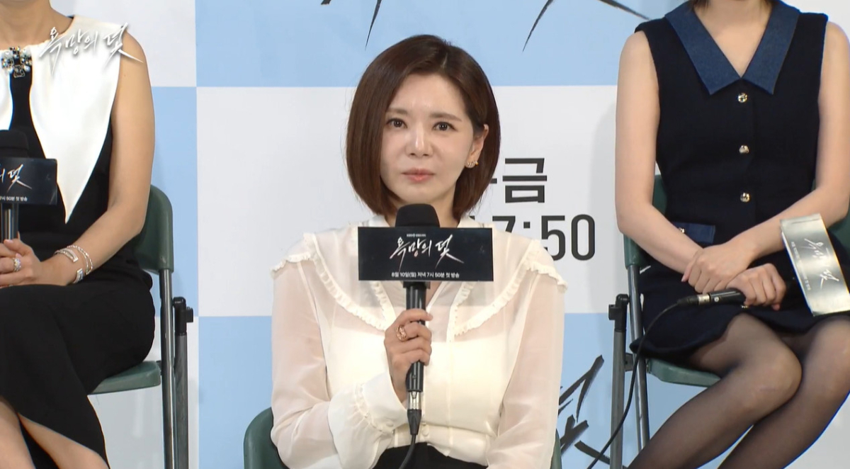 <b>장서희</b> "가스라이팅 해보고 싶었다"..'<b>욕망의 덫</b>' 이유
