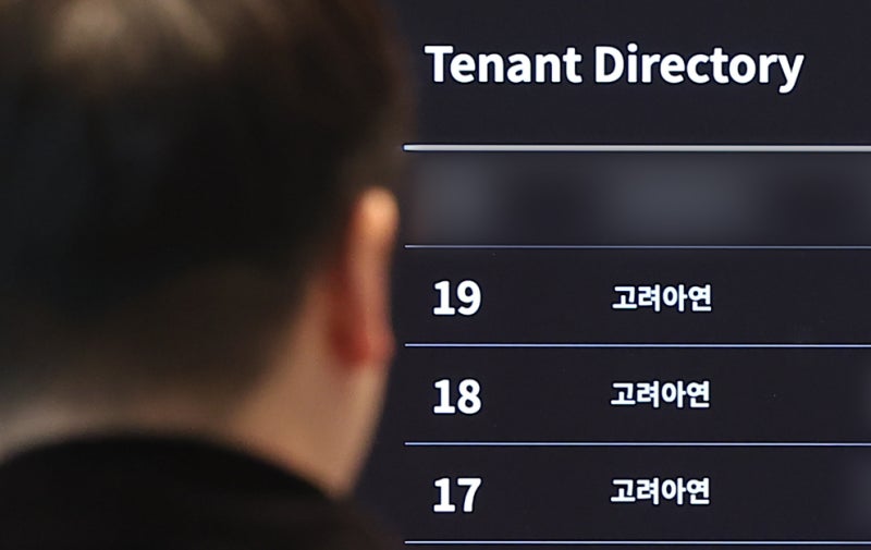 "핵심광물은 국가안보"…美 상무장관이 트럼프 앞에서 <b>고려아연</b> 거론