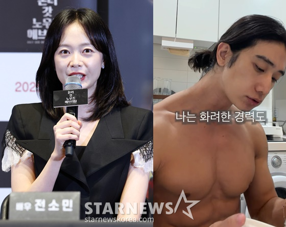 '<b>전소민 동생</b>' 배우 <b>전욱민</b>, 현재 <b>배달</b> 일 중 "곧 마흔..이 나이에 부끄...