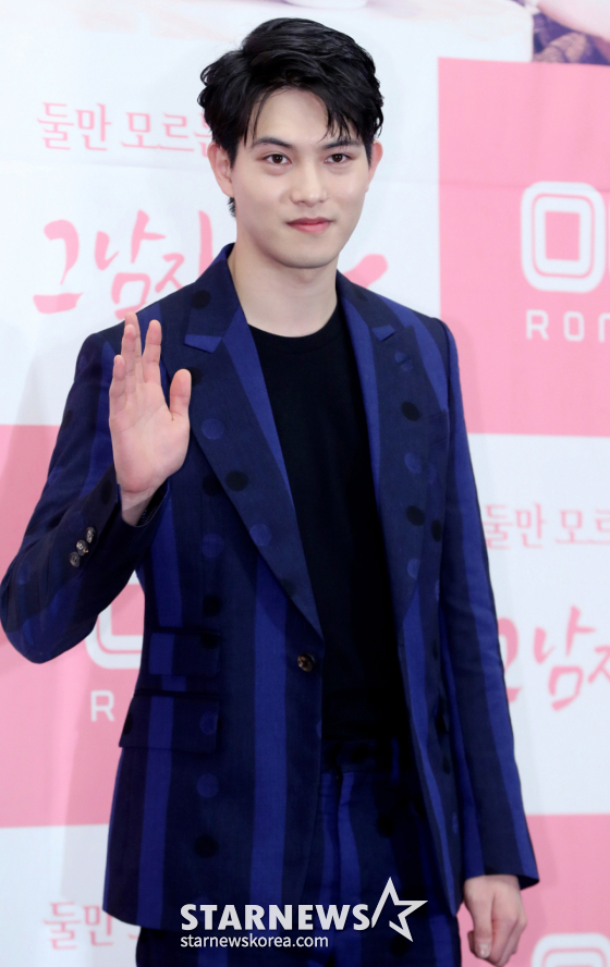 '정준영 단톡방' <b>이종현</b>, 돌연 <b>이혼 고백</b>? "가정 꾸렸지만 정리中"[스타...