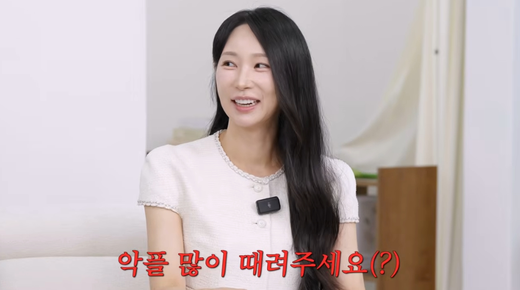 <b>24기 옥순</b>, 고소 이후 사과 받고 "무플보다 악플이 낫다" 돌연 고백[스타...