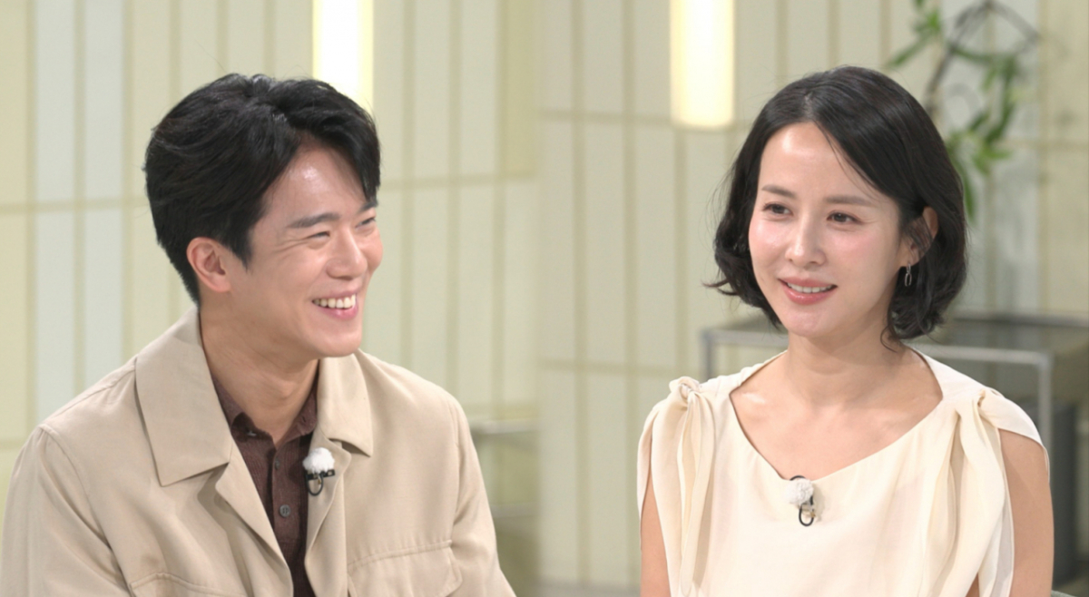 <b>조여정</b>·<b>하석진</b> '0210' 핑크빛 숫자..SNS 아이디 뒷자리까지 같았다 [냉...