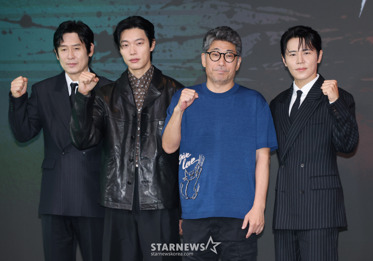 '<b>들쥐</b>, 화이팅'[포토]