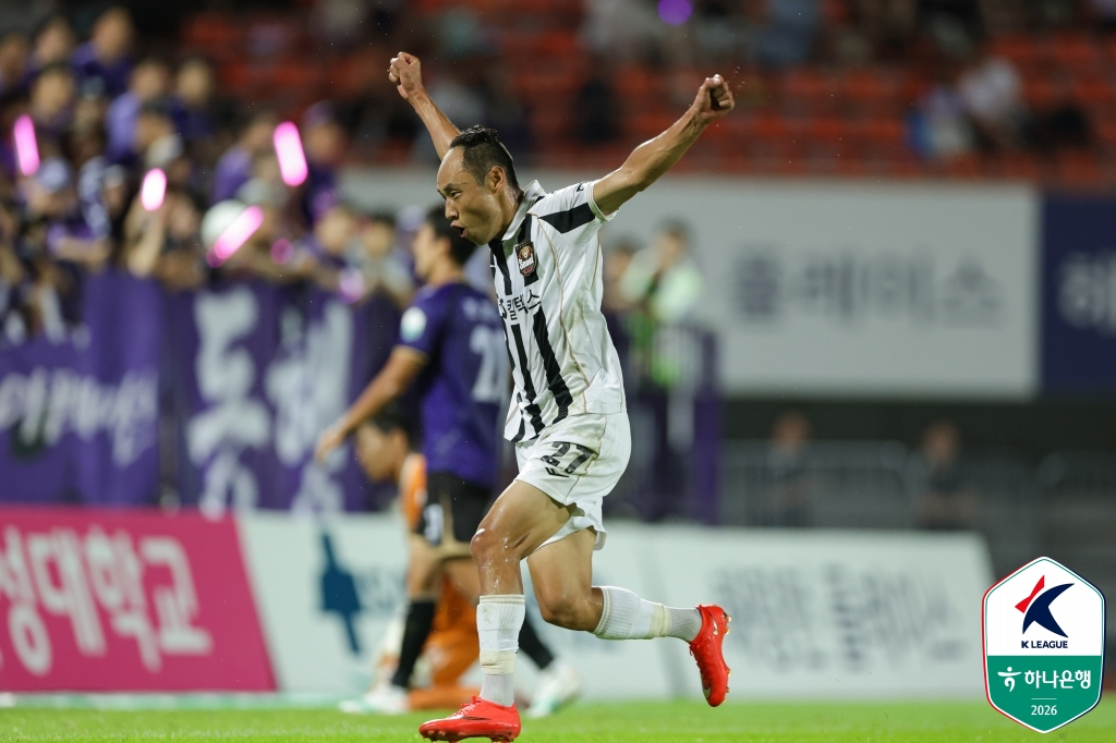 '전반만 5골→무려 <b>7</b>:<b>0</b>' 단독 선두 <b>서울</b>, <b>안양</b>전 '역대급 <b>대승</b>'... K리그...