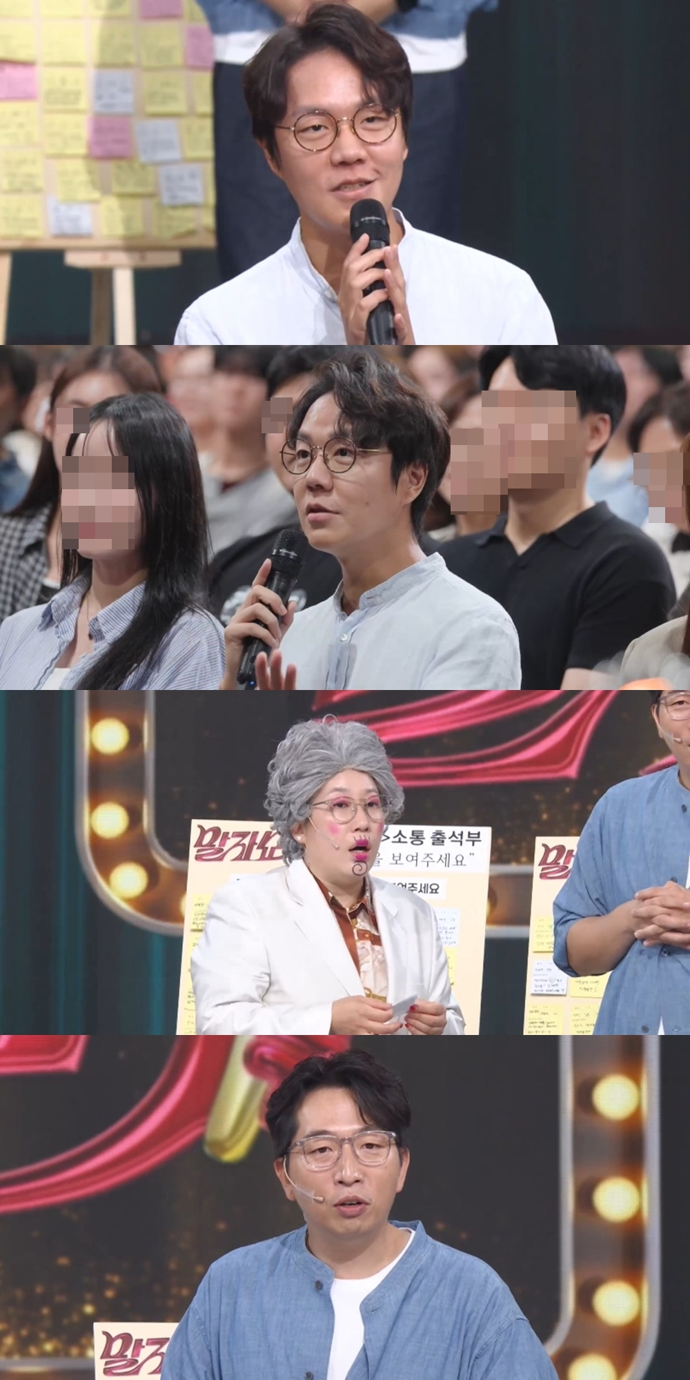<b>이낙준 작가</b> "'중증외상센터' 30억 수익?" 직접 입 연다[말자쇼]